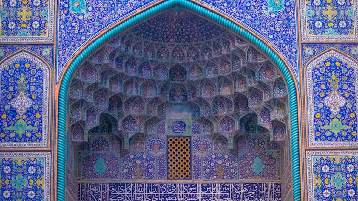 Iran's martyrdom narrative grows stronger amid war